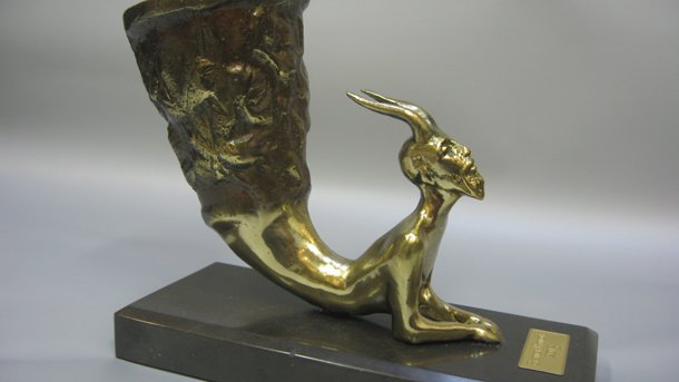 29-ият Фестивал на българското документално и анимационно кино "Златен ритон" - 15.12.2025