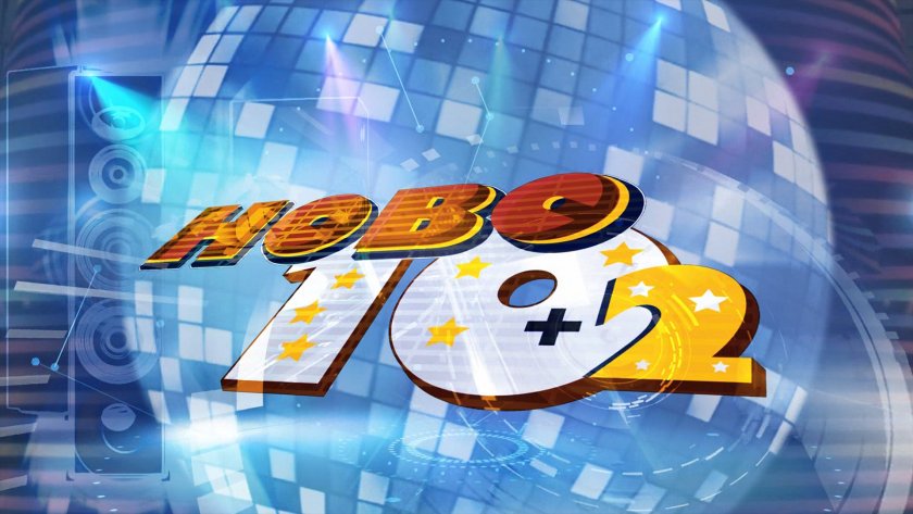 Младата певица Рия в "Ново 10+2", 28.12.2025