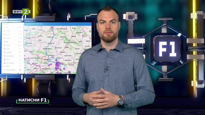 Как да планирате пътешествие с колело с безплатни приложения