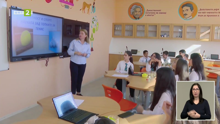 Модерен СТЕМ център отвори врати в Русенската основно училище &bdquo;Олимпи Панов&ldquo;