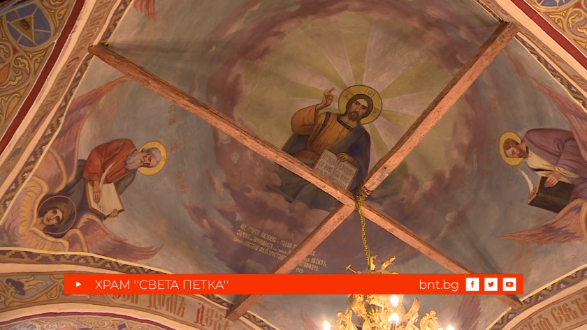 Скалният параклис &bdquo;Света Петка&ldquo; - 18.01.2026