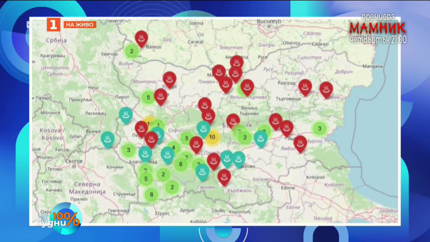 Дигитална карта на минералните бани в България