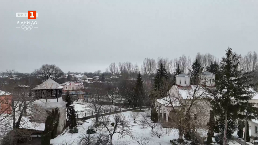 Храм "Света Петка" в село Медковец