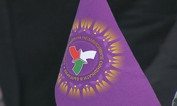 Икономическите прогнози, доходите и заявките на синдикатите - 13.01.2026