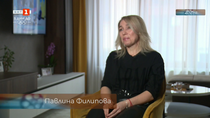 Истории от олимпийските игри: Успехите на българските биатлонистки