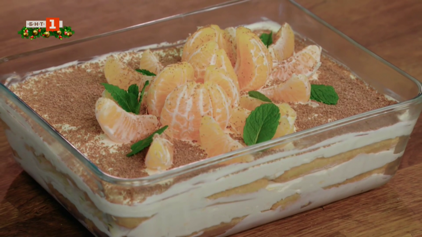 "Коледната закуска" на Ути и тирамису с мандарини