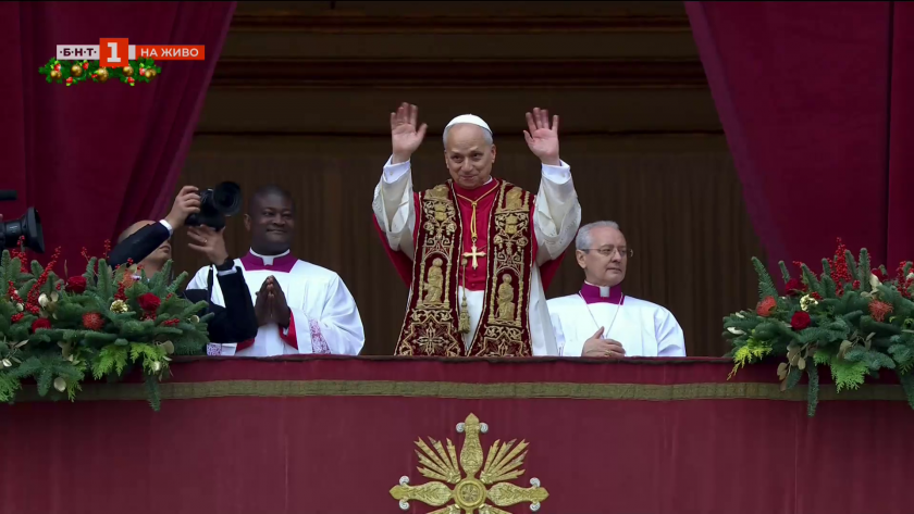 Коледно послание и благословия "Урби ет Орби" на папа Лъв ХIV