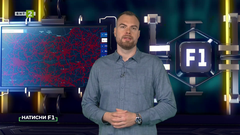 Как да използвате публичните база данни във ваши проекти?