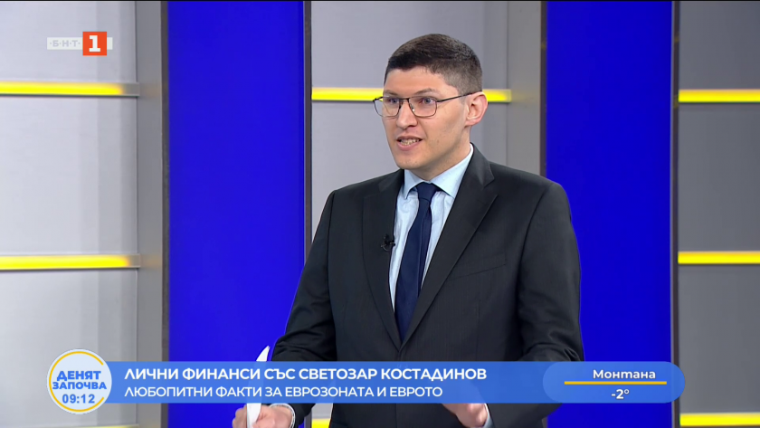 Преходът към новата валута навлиза в последната седмица