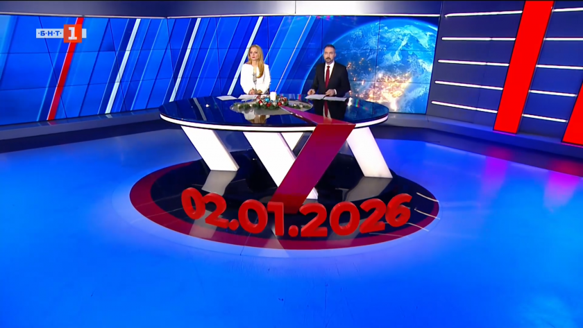 По света и у нас - 20:00 часа, 2 януари 2026 г.