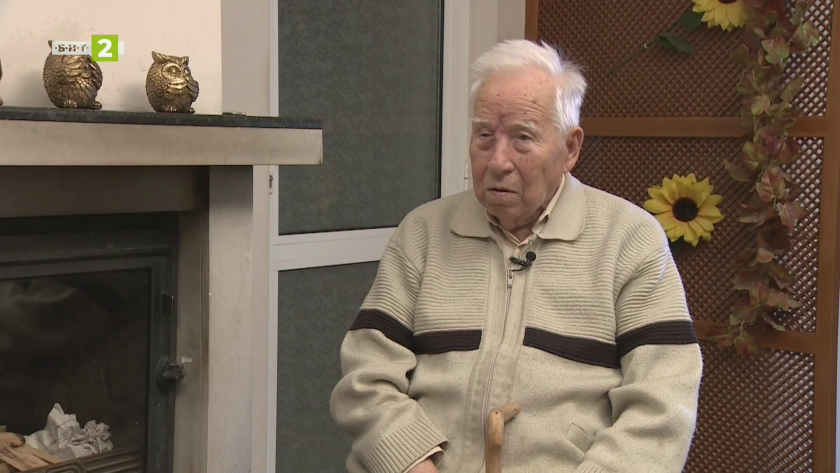 Среща с о.з. капитан Кирил Стоянов, ветеран от Втората световна война