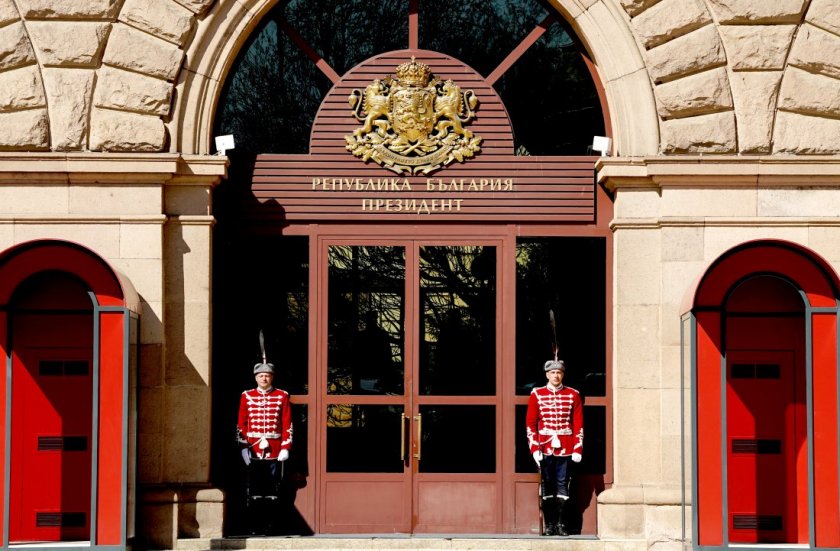 Последен ден срещи на президента с възможните кандидати, 30.01.2026