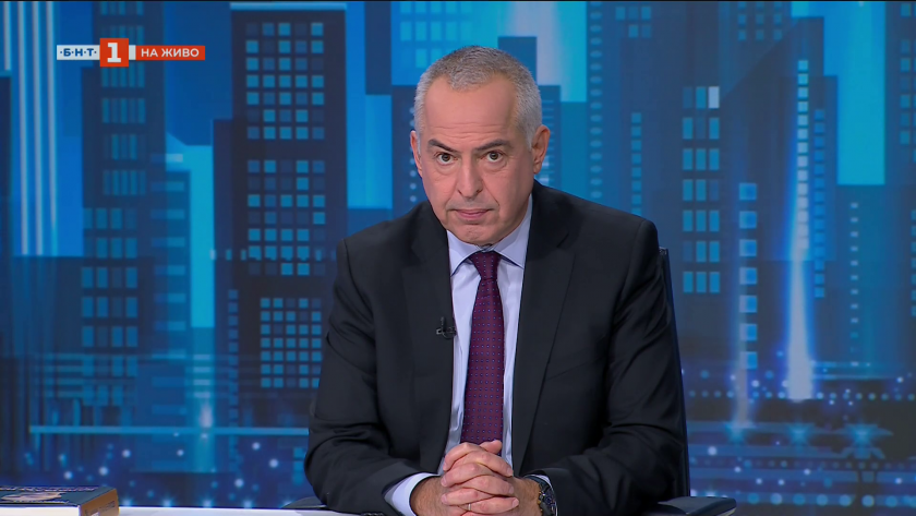 Панорама - 09.01.2026