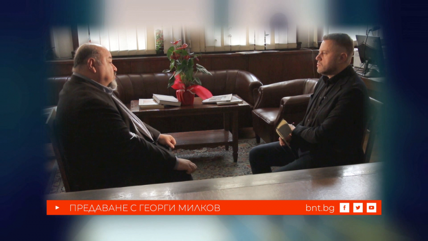 Може ли богословието да се адаптира към новите реалности - 31.01.2026