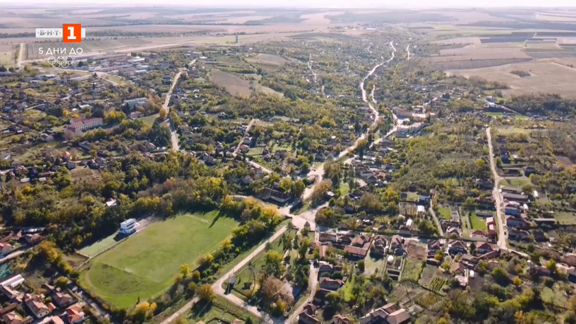 Село Тръстеник