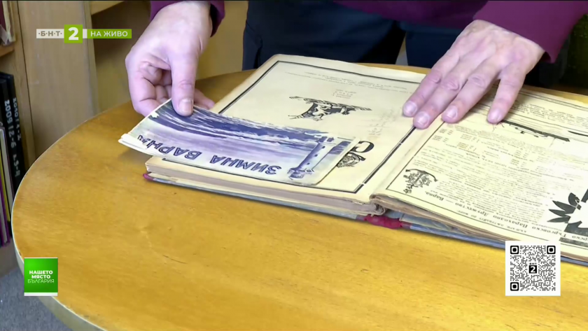 Историята на евтината зимна седмица във Варна през 30-те години на ХХ век и ползите за туризма