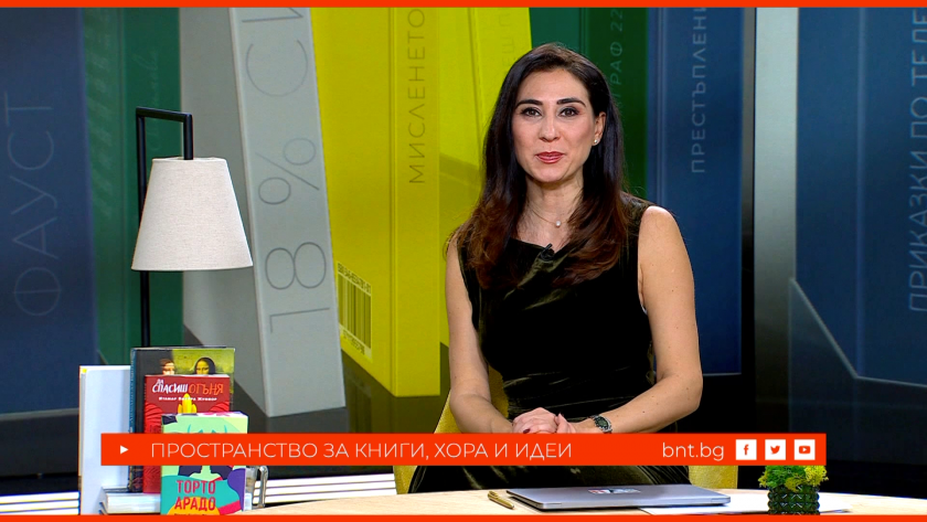 Итамар Виейра Жуниор - специален гост на предаването, 24.01.2026