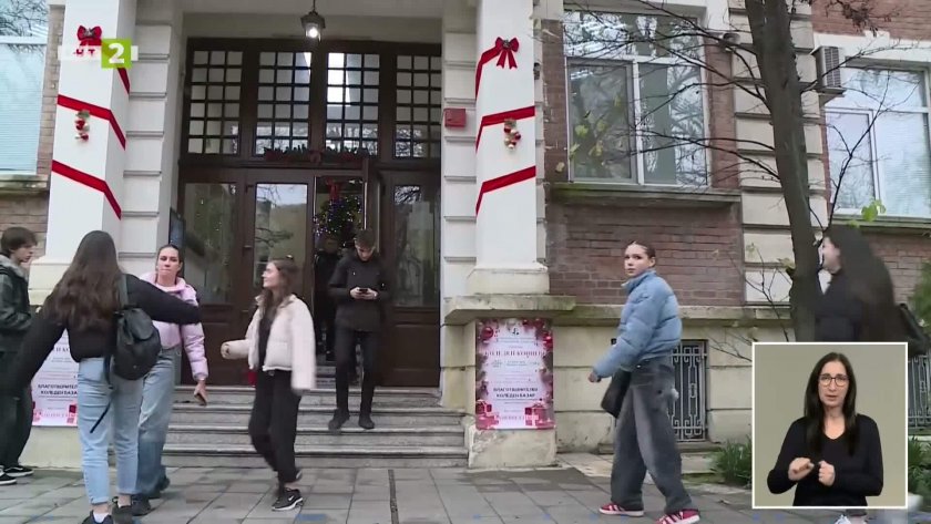 Какво е нужно да знаят учениците преди избора на университет и професия? 