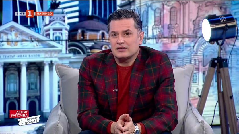 Радев влезе в политиката, а България в новото ООН на Тръмп