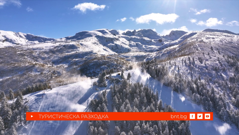 През Искровете до Мальовица - 07.02.2026