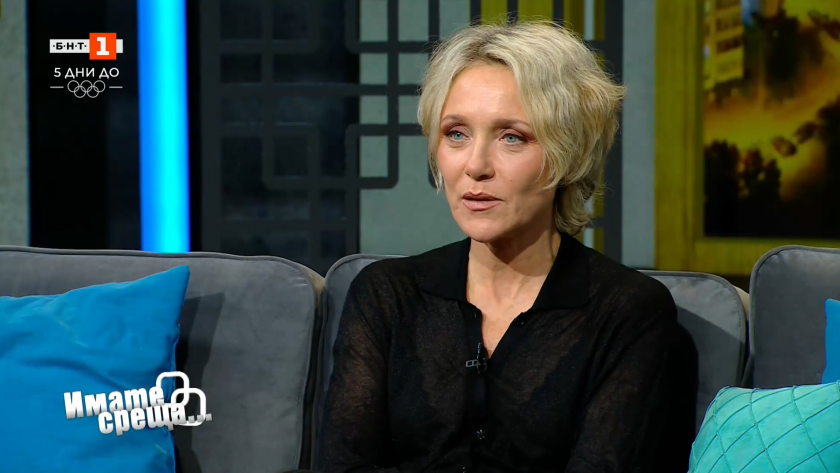 Койна Русева и Спас Кьосев в "Имате среща... с Диана Любенова"