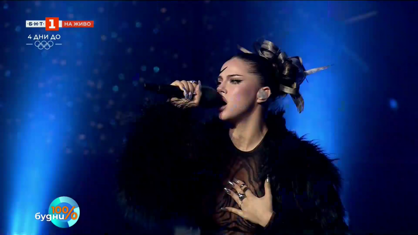 България избра своя глас за &ldquo;Евровизия `2026&rdquo;