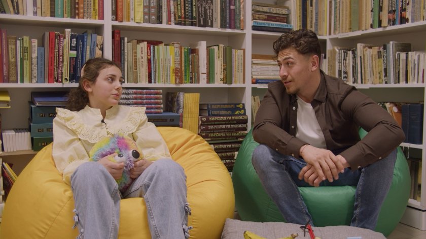 Сили и енергия - 25.01.2026