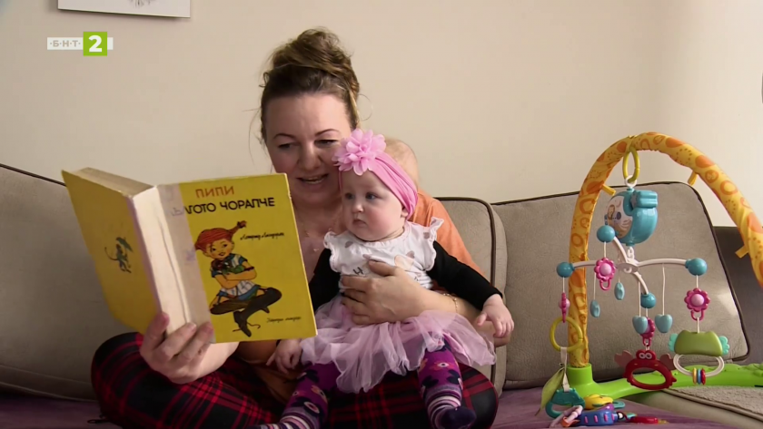 Историята на Александра и Аника - 5.02.26 г.