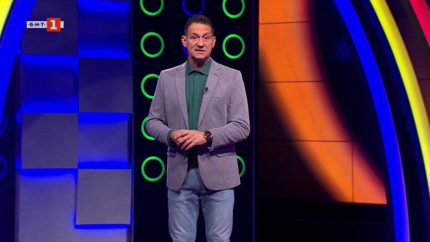 Последният печели &ndash; 16.01.2026