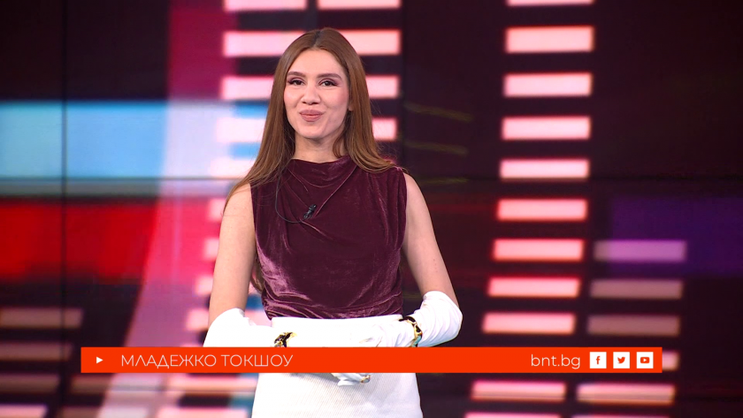 В ритъма на града: Актрисата Мартина Пенева и група &ldquo;Етерия&rdquo; - 31.01.2026