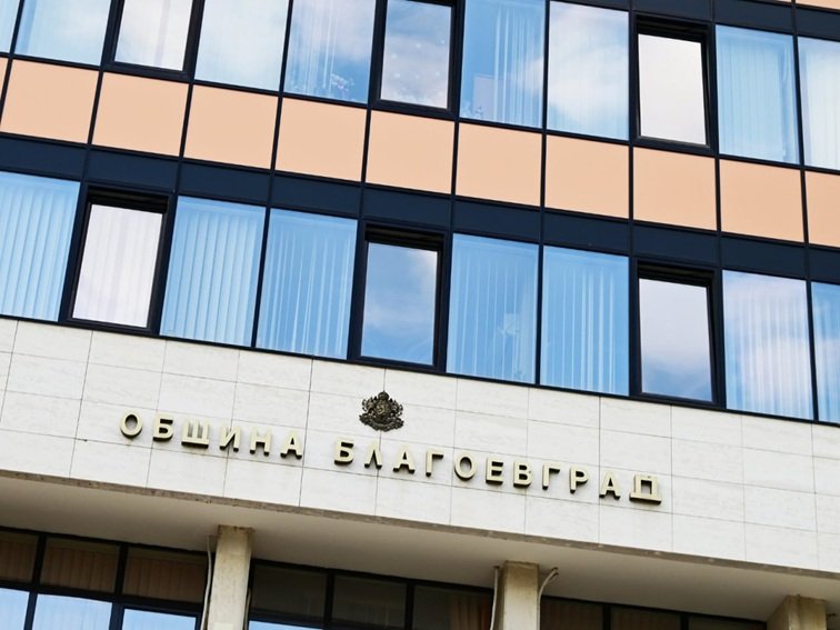 Спират плановете за изграждане на подземен паркинг в Благоевград