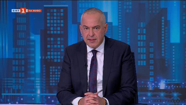 Панорама - 16.01.2026