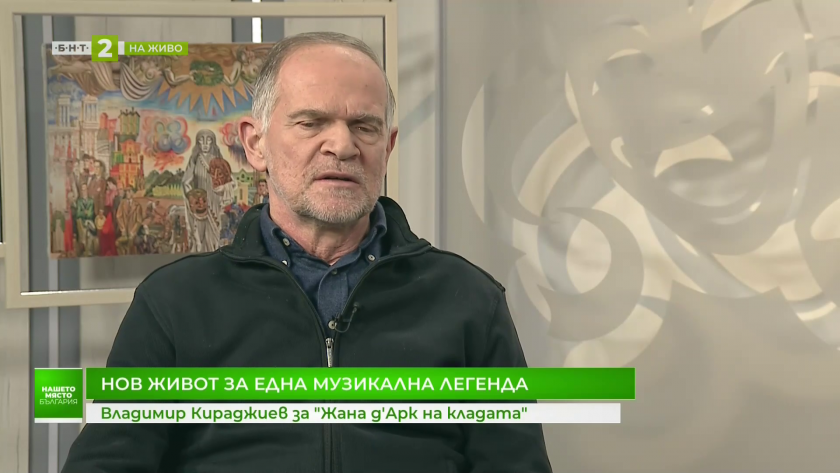 Владимир Кираджиев за ораторията &bdquo;Жана д&rsquo;Арк на кладата&ldquo;