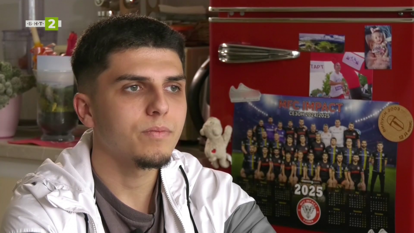 Историята на Любомир