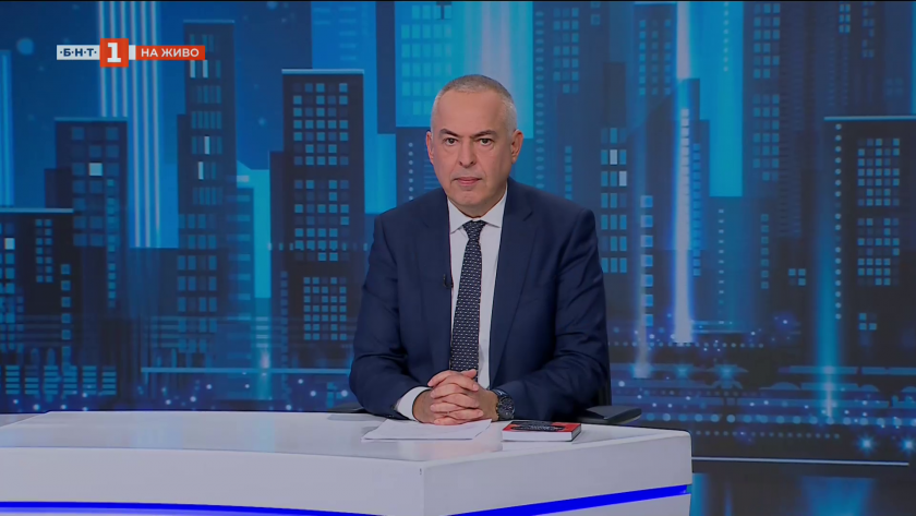 Панорама - 23.01.2026