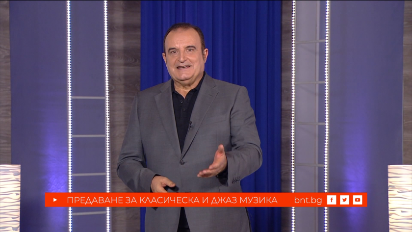 Басът Димитър Станчев с кръгла годишнина