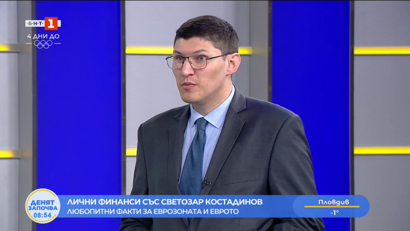 Любопитни факти за еврозоната и еврото