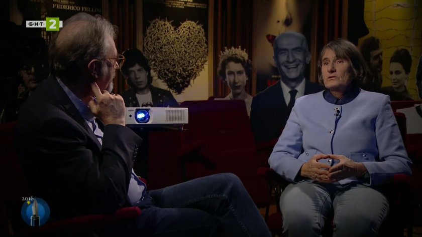 2016 г. в спомените на Здравка Евтимова