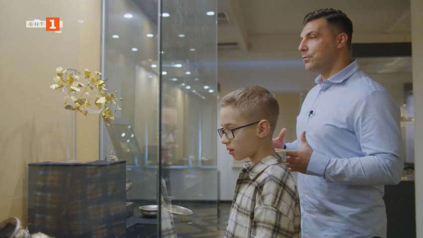 Древна Тракия