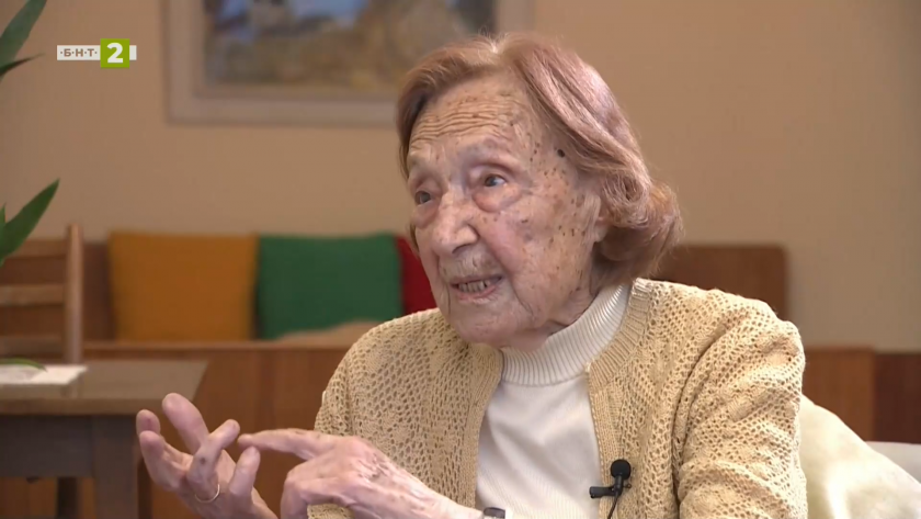 Среща с Тичка Лачева от гр.София