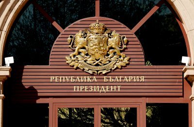 Политически обрати: оставката на президента Радев и пренареждането на вота - 21.01.2026