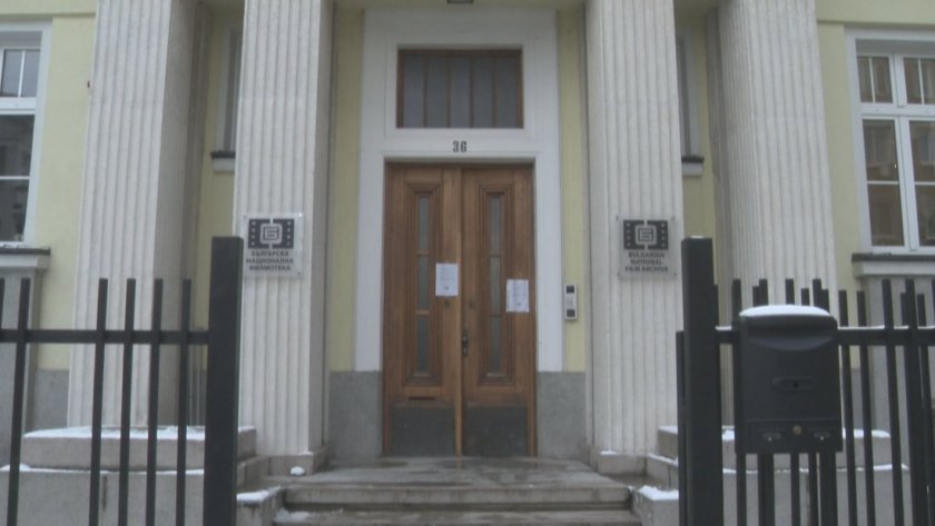 Освободиха директорката на БНФ Антония Ковачева и после я върнаха на поста