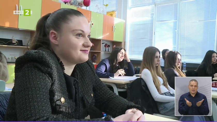 Дигитална книга съхранява историята на СЕУ &ldquo;Св. Паисий Хилендарски&rdquo; в Дупница