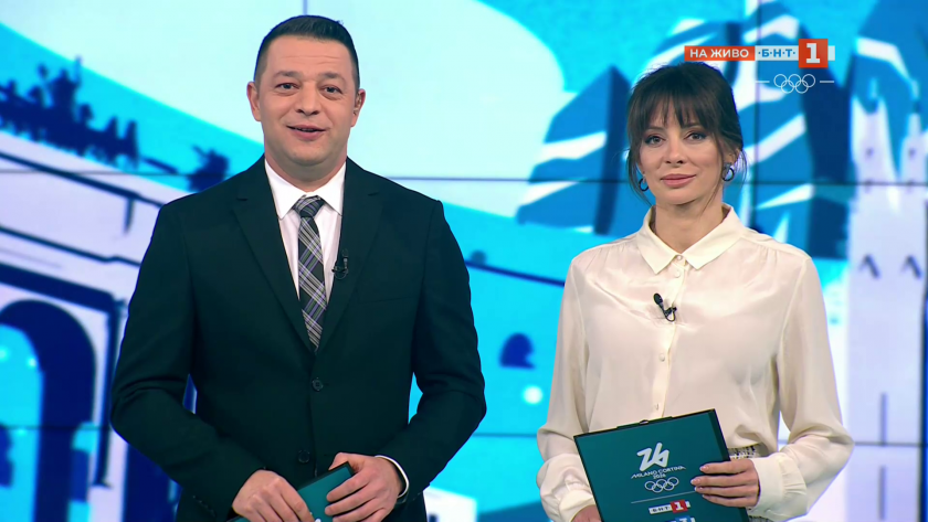 Днес на игрите - 10.02.2026