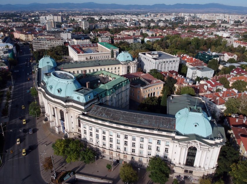 Дискусия "Какво може държавата?" в СУ - 12.02.2026