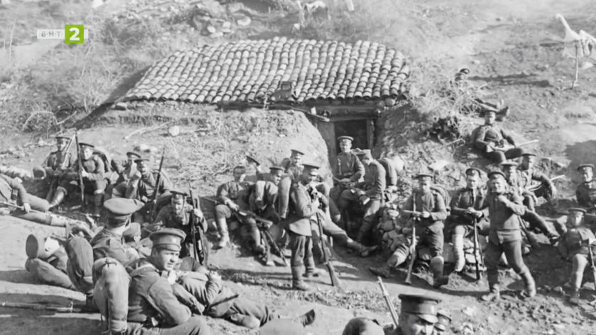 Ехо от Дойран