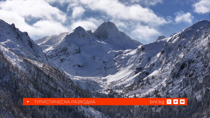 Антигравитационното притегляне на Мальовица - 14.02.2026