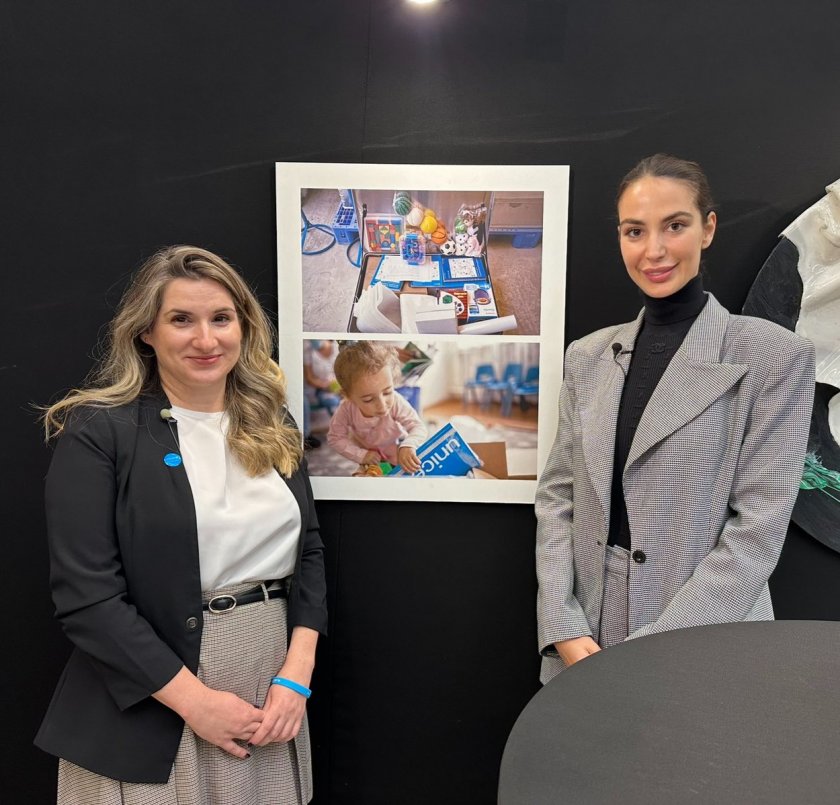 Среща на изкуството и съпричастността, 08.02.2026