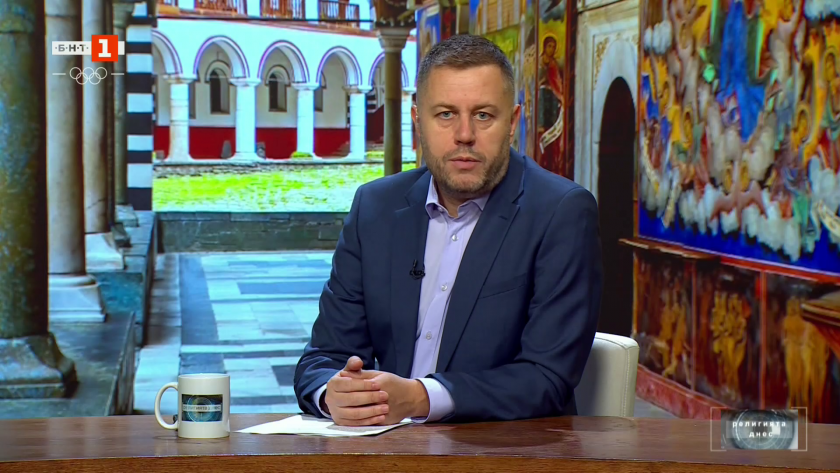 Преди началото на Великия пост