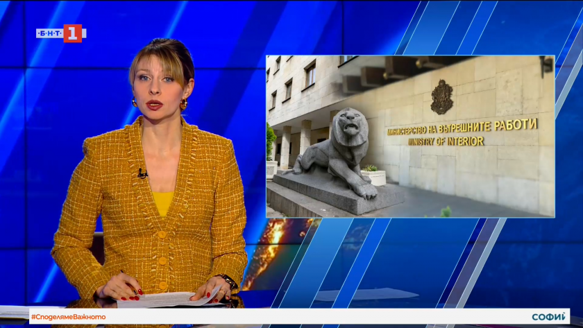 По света и у нас - 23:00 часа, 24 февруари 2026 г.